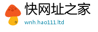 777888管家婆精准四肖随新门内部资料免费提供大全(最新章节)